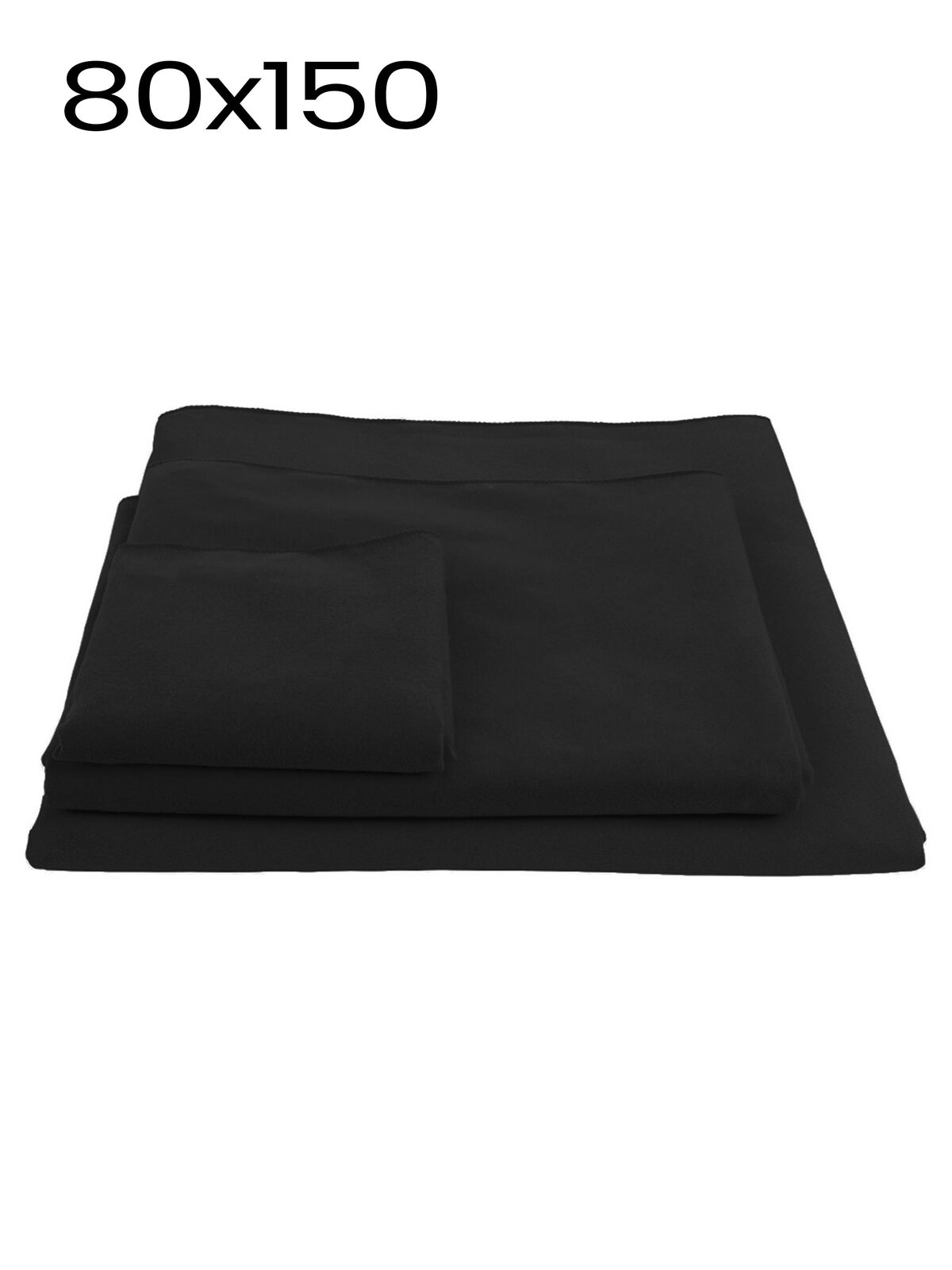 Serviette promotionnelle 80x150 - BKX - Noir