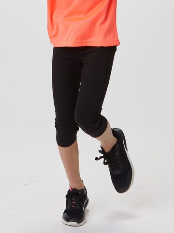 Black Spider Pantalon