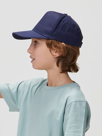 Casquette Promo Enfants