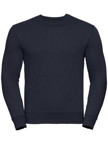 Sweat-shirt intégré - 
