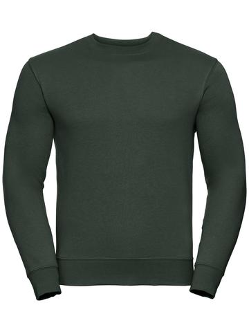 Sweat-shirt intégré - 