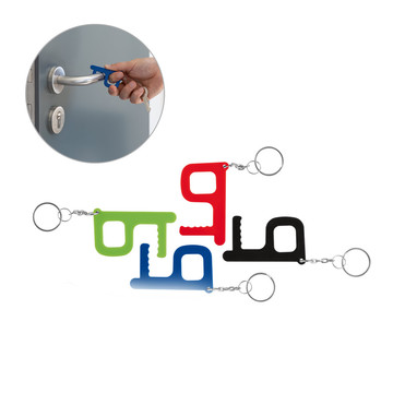 Gadget Porte-clés et cordons
