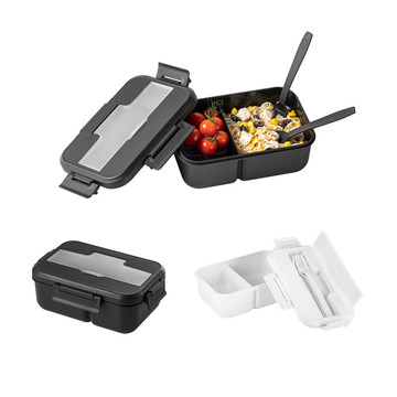 PYRUS. Boîte à lunch. Boîte à lunch de 1000 mL en PP avec fermeture hermétique.