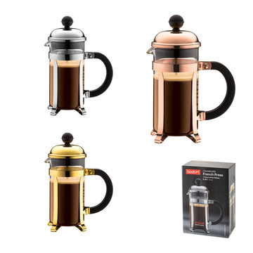 CHAMBORD 350. Cafetière de 350 ml
