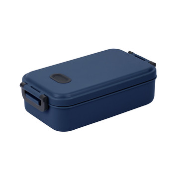 MOCHI. Récipient hermétique en PP de 900 mL. - 