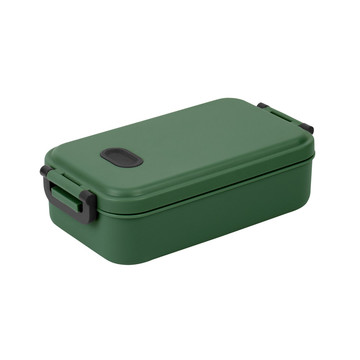 MOCHI. Récipient hermétique en PP de 900 mL. - 