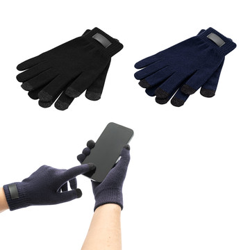 BURROW. Gants en polyester recyclé (100 % rPET), avec embout tactile.