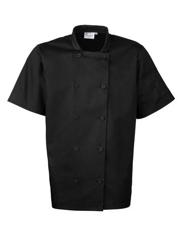 Veste de chef à manches courtes - 